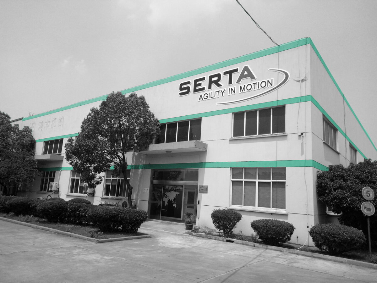 Serta Group 45 years of existence and knowhow